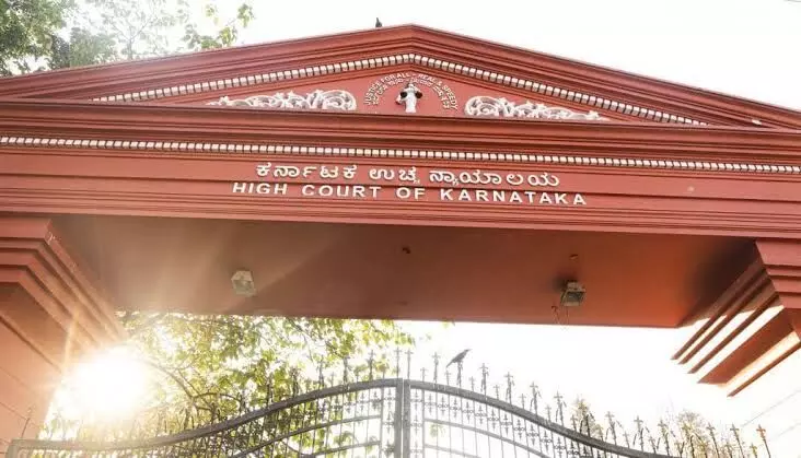 Bengaluru stampede: Karnataka HC restrains police from taking coercive action on KSCA officials Bengaluru stampede: Karnataka HC restrains police from taking coercive action on KSCA officials