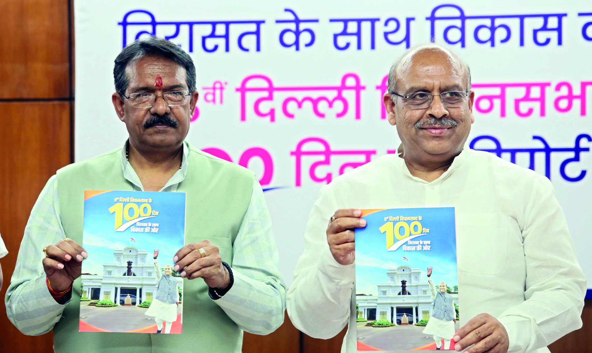 Speaker highlights key actions in 100 days of Delhi Assembly Speaker highlights key actions in 100 days of Delhi Assembly