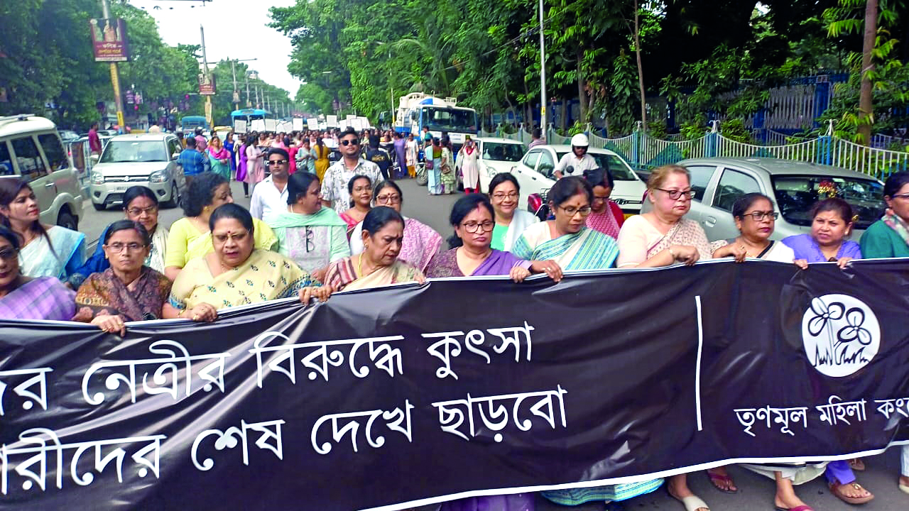 Trinamool holds protest rally over BJP leaders’ ‘derogatory’ remarks on Mamata Trinamool holds protest rally over BJP leaders’ ‘derogatory’ remarks on Mamata