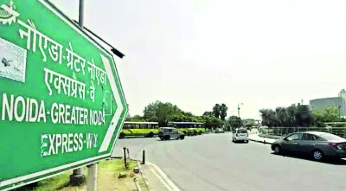 Traffic curbs on Noida expressway till Mon Traffic curbs on Noida expressway till Mon