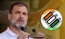 Write to EC formally: Poll panel sources on Rahul seeking reply on election rigging claim Write to EC formally: Poll panel sources on Rahul seeking reply on election rigging claim
