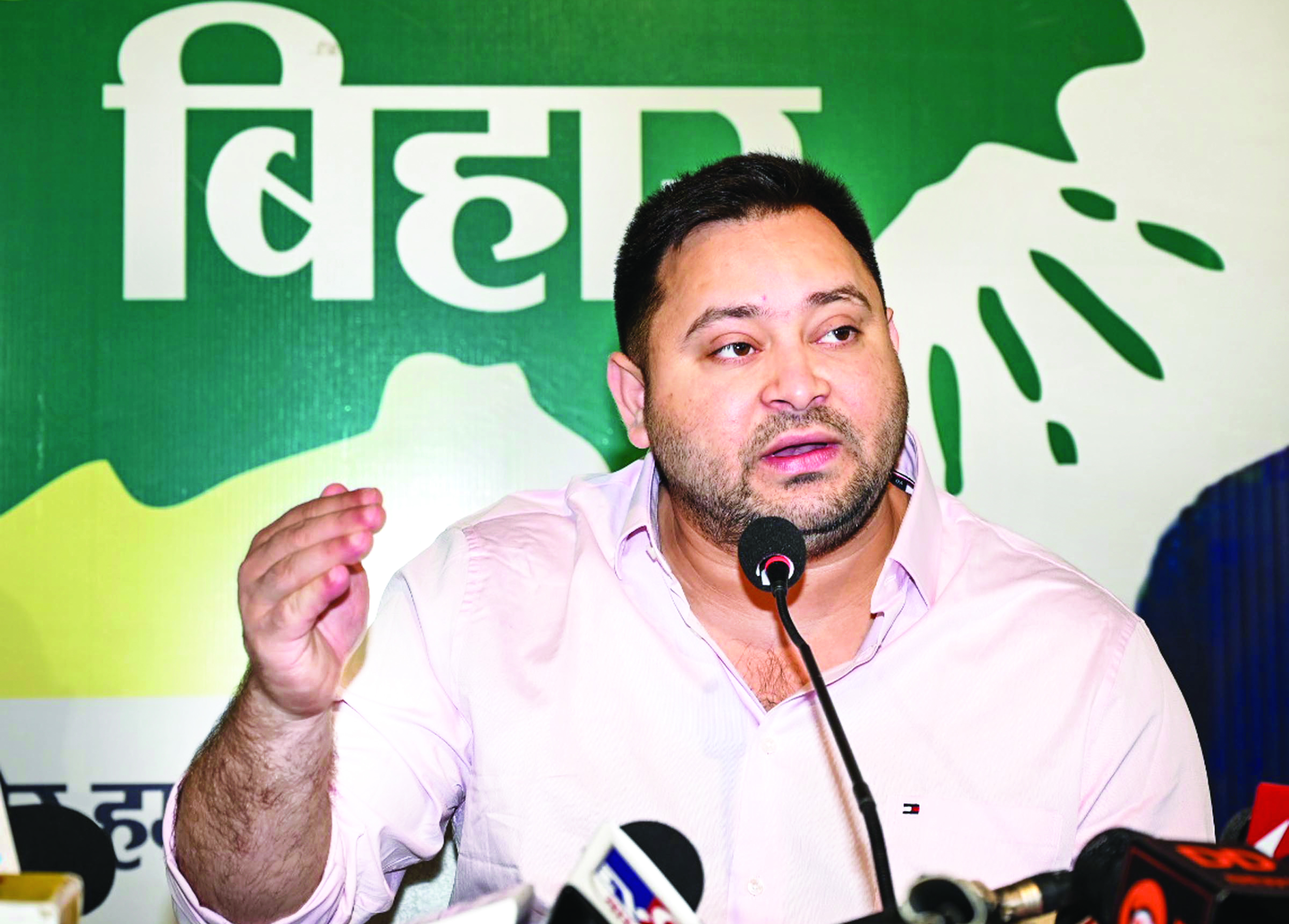 Constitutional bodies hijacked under Modi govt, alleges Tejashwi Constitutional bodies hijacked under Modi govt, alleges Tejashwi