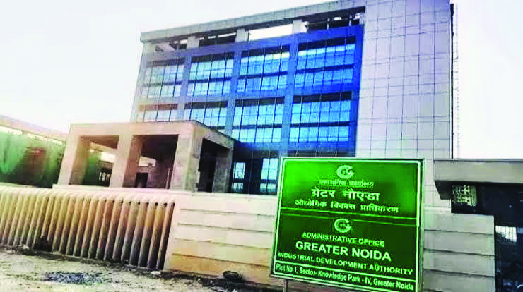 Greater Noida to get Rs 5,000-cr Logistics Park in Sector Kappa 2; modern cargo terminals, warehouses, cold storage planned