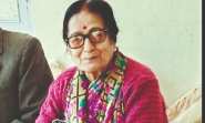 ‘Iron Lady of Cinchona’ to receive first Subash Ghisingh Memorial Award ‘Iron Lady of Cinchona’ to receive first Subash Ghisingh Memorial Award