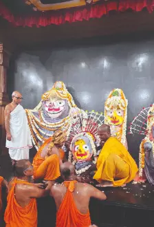 Snan Yatra held at Digha Jagannath Dham; CM sends fruits & sweets Snan Yatra held at Digha Jagannath Dham; CM sends fruits & sweets