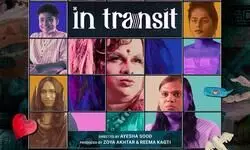 Zoya Akhtar-Ayesha Sood on In Transit: We wanted trans people to tell their own stories Zoya Akhtar-Ayesha Sood on In Transit: We wanted trans people to tell their own stories