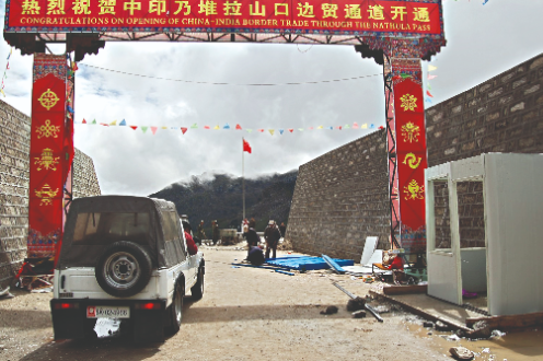 Kailash Mansarovar Yatra: 1st batch of 50 pilgrims to arrive in Gangtok on June 15 Kailash Mansarovar Yatra: 1st batch of 50 pilgrims to arrive in Gangtok on June 15