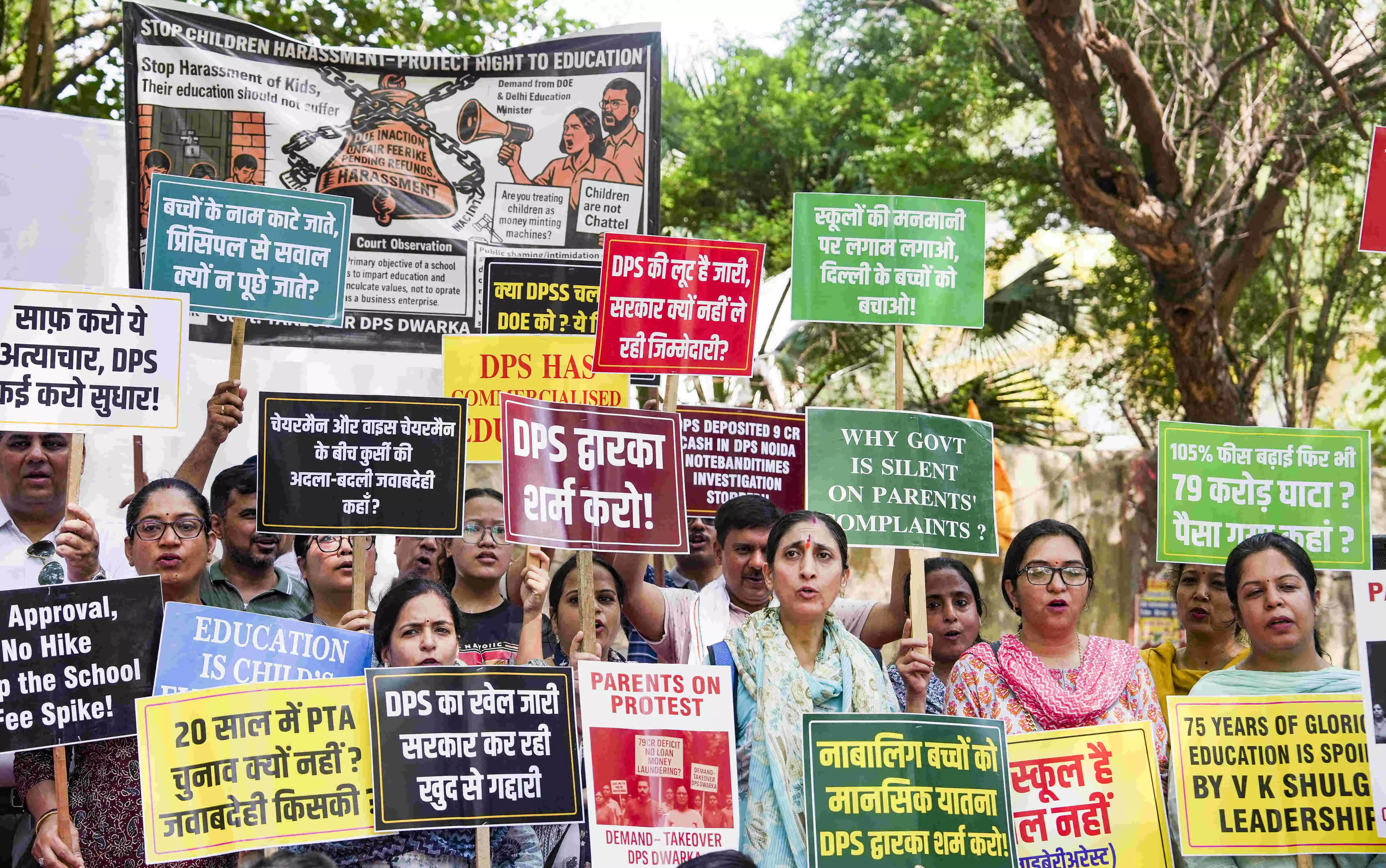 Parents of DPS Dwarka students protest over fee hikes, discrimination Parents of DPS Dwarka students protest over fee hikes, discrimination