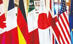 G7 leaders gather in Canada G7 leaders gather in Canada