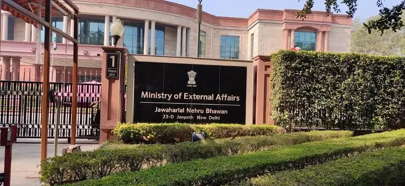 Embassy continuously monitoring situation, engaging Indian students in Iran to ensure safety: MEA Embassy continuously monitoring situation, engaging Indian students in Iran to ensure safety: MEA