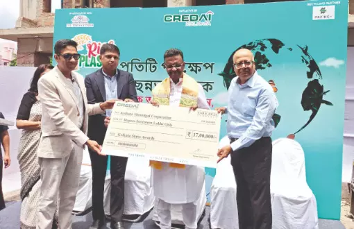 Reducing e-waste pollution: CREDAI Kolkata launches ‘Rice for Plastic’ campaign Reducing e-waste pollution: CREDAI Kolkata launches ‘Rice for Plastic’ campaign