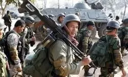 Peace in Peril? Peace in Peril?