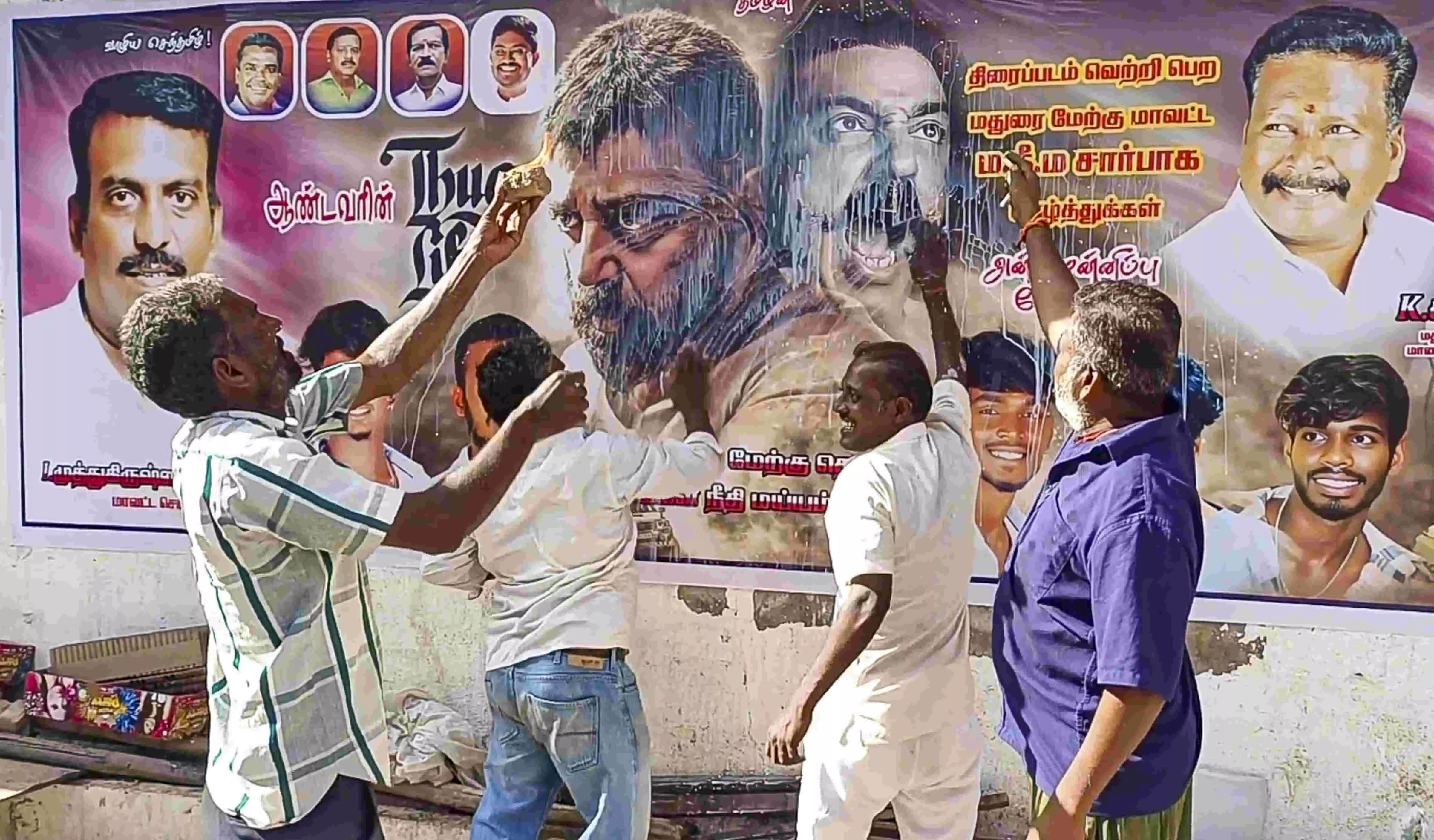 Take action against those disrupting release of Thug Life: SC to Karnataka Take action against those disrupting release of Thug Life: SC to Karnataka