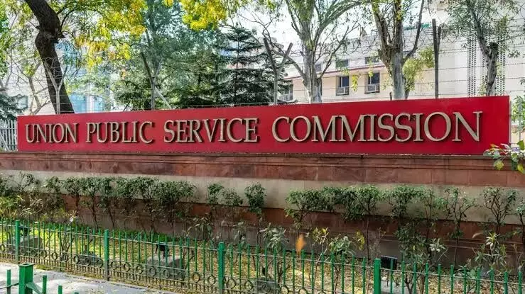 UPSC launches Pratibha Setu to connect top talent with employers including private sector UPSC launches Pratibha Setu to connect top talent with employers including private sector