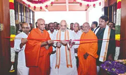 Shah throws open Rs 200 crore B’luru campus of ACU