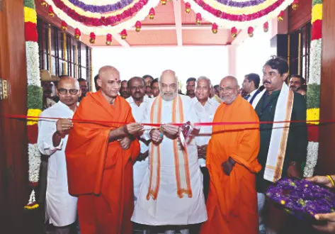 Shah throws open Rs 200 crore B’luru campus of ACU Shah throws open Rs 200 crore B’luru campus of ACU