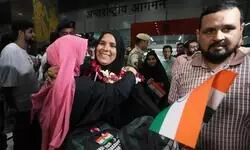 Operation Sindhu: 827 Indians repatriated Operation Sindhu: 827 Indians repatriated