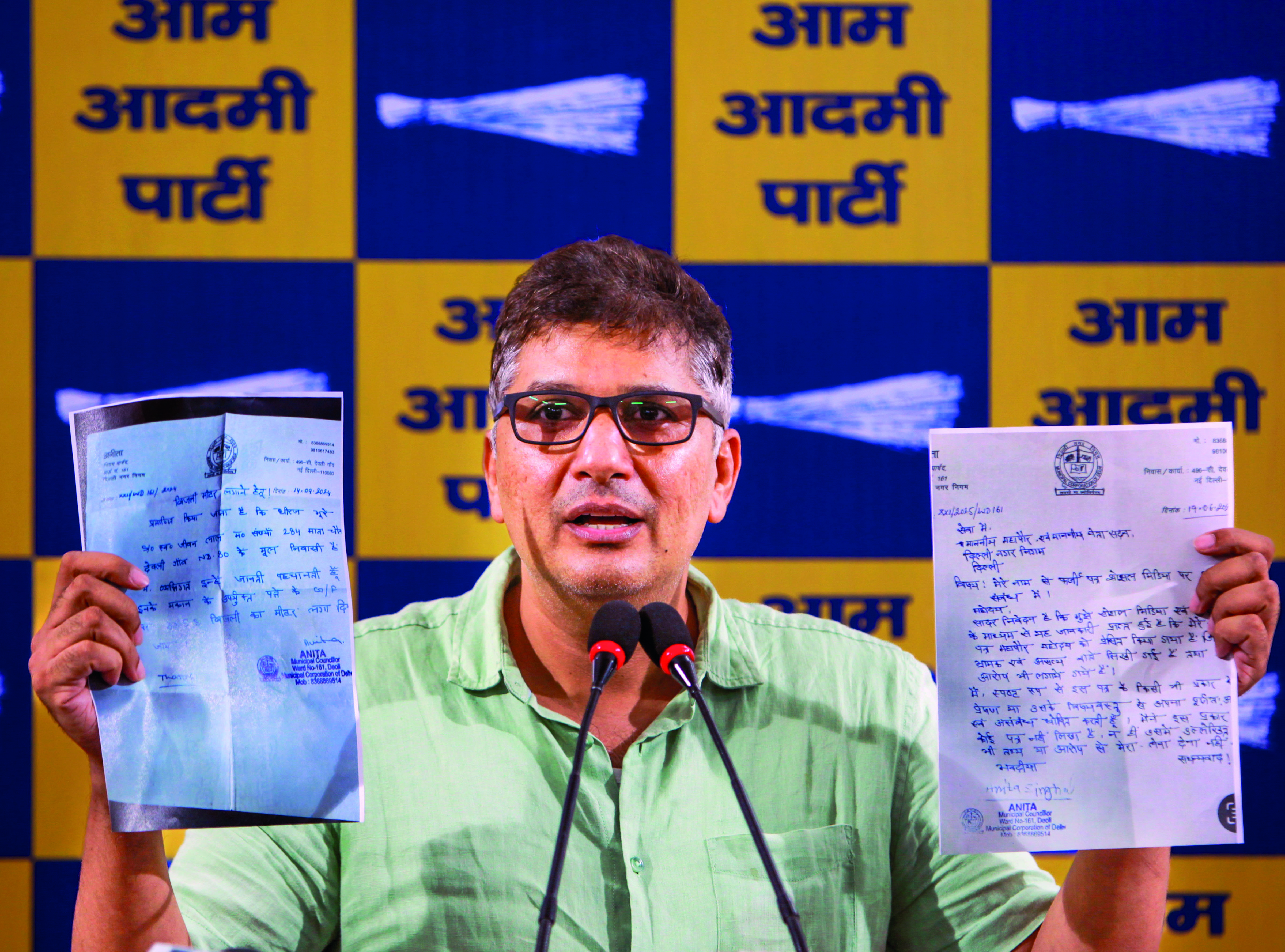 ‘Loot licence’: AAP warns of BJP’s fee regulation Bill ‘Loot licence’: AAP warns of BJP’s fee regulation Bill