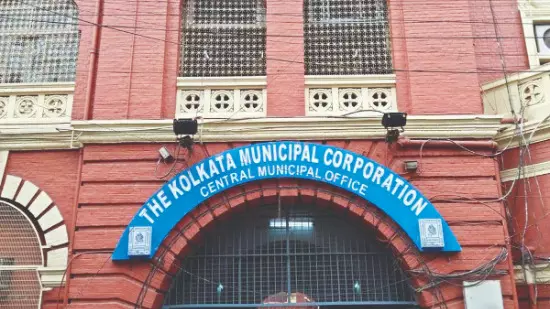 KMC launches ‘My City Kolkata’ App to guide visitors, help them explore city KMC launches ‘My City Kolkata’ App to guide visitors, help them explore city