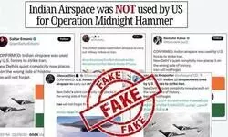 India debunks social media claims that US used its airspace to launch strikes against Iran