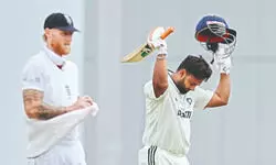 England Panting England Panting