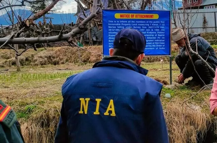 NIA gathers substantial evidence about identities of terrorists involved in Pahalgam attack NIA gathers substantial evidence about identities of terrorists involved in Pahalgam attack