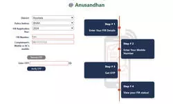 Rewiring Trust through Transparency