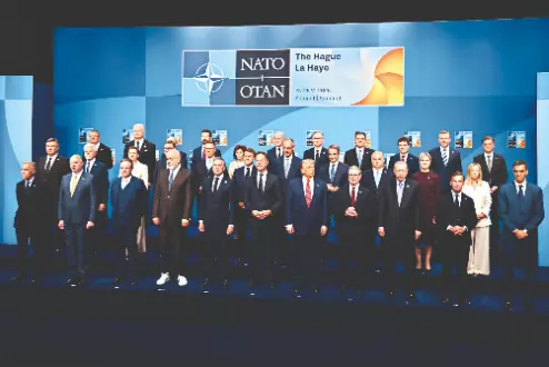 NATO leaders agree on spending hike, vow to defend each other NATO leaders agree on spending hike, vow to defend each other