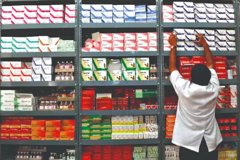 Fair price pharmacy to provide quality medicines at discounted prices 24x7 Fair price pharmacy to provide quality medicines at discounted prices 24x7