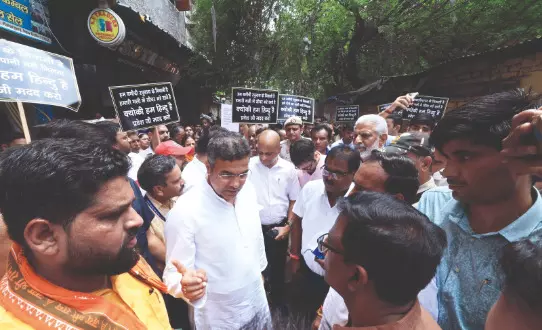 No more discrimination in development: Water minister