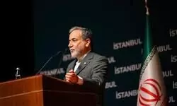 No agreement to resume negotiations now: Iran denies resumption of nuclear talks with US