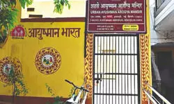 Aarogya Mandirs: A fresh coat of paint on old healthcare woes