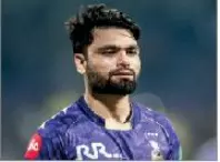 UP: 10th Fail Rinku Singh’s appointment as Shiksha Adhikari sparks row UP: 10th Fail Rinku Singh’s appointment as Shiksha Adhikari sparks row