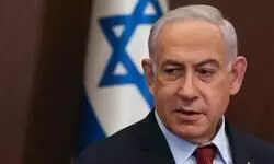 Netanyahu denounces report that Israeli soldiers have orders to shoot at Palestinians seeking aid