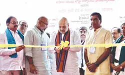 Turmeric board headquarters inaugurated in Nizamabad Turmeric board headquarters inaugurated in Nizamabad