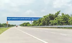 YEIDA launches ₹60 cr village development plan