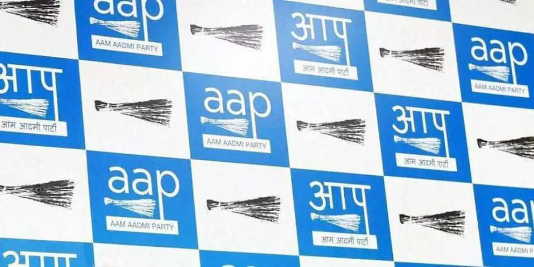 Punjab: AAP suspends Amritsar North MLA Kunwar Vijay Pratap Singh from party for 5 years Punjab: AAP suspends Amritsar North MLA Kunwar Vijay Pratap Singh from party for 5 years