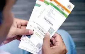 ‘Fraud uncovered in Malda as Aadhaar cards misuse surfaces’