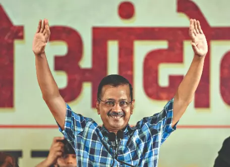 Jantar Mantar erupts as Kejriwal roars protest Jantar Mantar erupts as Kejriwal roars protest
