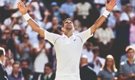 Not favourite, but Novak ready to go full tilt at Wimbledon Not favourite, but Novak ready to go full tilt at Wimbledon