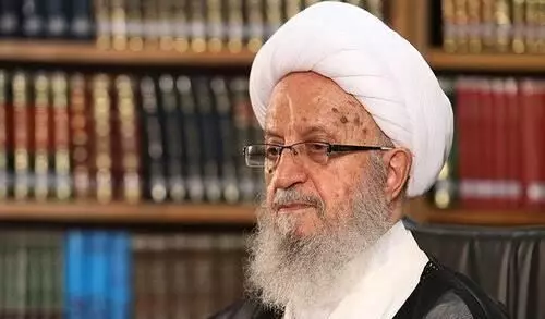 Make enemies regret their words: Iran’s top Shia cleric issues ‘fatwa’ against Trump, Netanyahu Make enemies regret their words: Iran’s top Shia cleric issues ‘fatwa’ against Trump, Netanyahu