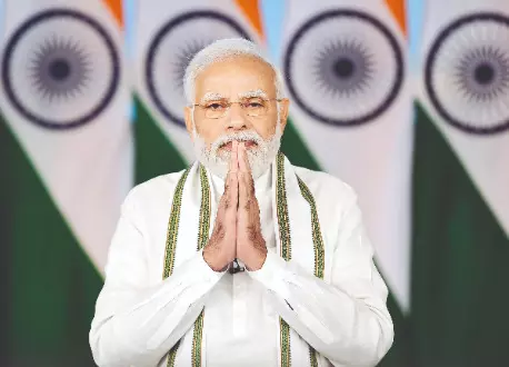 PM Modi to address Parliament of Trinidad and Tobago during his visit PM Modi to address Parliament of Trinidad and Tobago during his visit