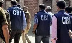 CBI to question bank staff in Rs 8.5 lakh mule account cyber fraud case CBI to question bank staff in Rs 8.5 lakh mule account cyber fraud case