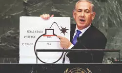 Netanyahu to visit Washington next week to meet with Trump