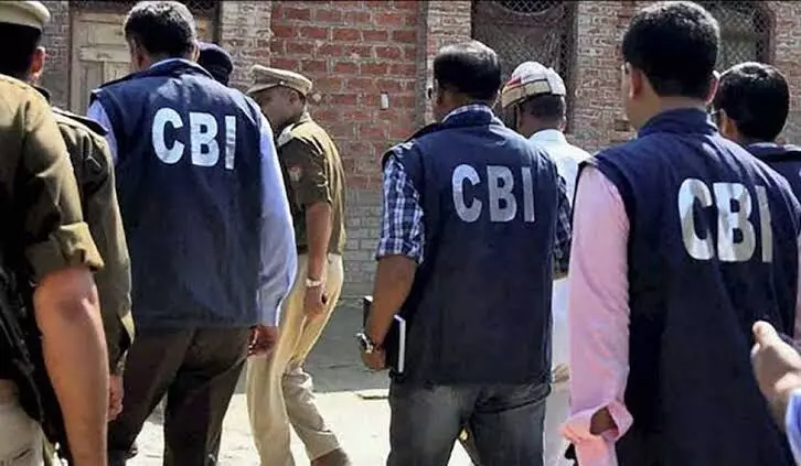 CBI to question bank staff in Rs 8.5 lakh mule account cyber fraud case CBI to question bank staff in Rs 8.5 lakh mule account cyber fraud case