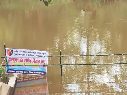 Bamboo barriers installed in rivers to prevent people from drowning