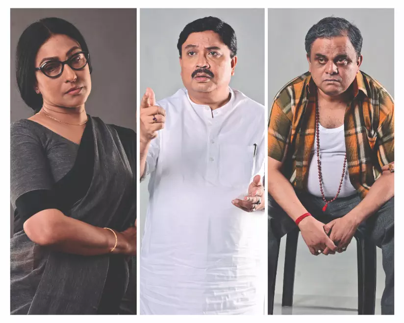 First look: TMC leaders star in film on CU official who vanished in Left era First look: TMC leaders star in film on CU official who vanished in Left era