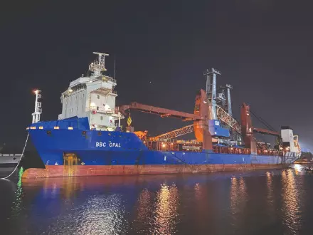 Kolkata Port to boost container handling with new mobile cranes Kolkata Port to boost container handling with new mobile cranes