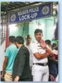 Three accused given police custody till July 8; security guard till July 4 Three accused given police custody till July 8; security guard till July 4