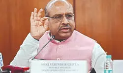 Delhi Assembly forms 6 special committees